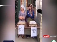 تحلیلی بر یک ویدئو پربازدید؛ نمایش بازارهای ایران با چند شانه تخم مرغ!