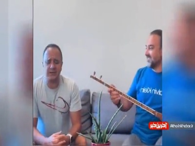 خوانندگی احسان کرمی همراه با نوازندگی برزو ارجمند