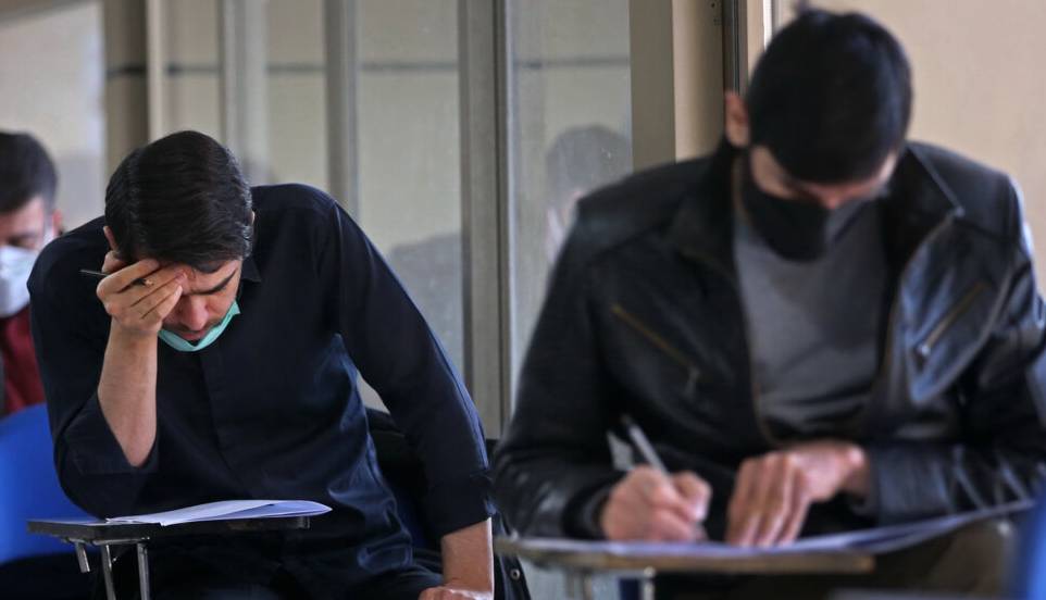 کارنامه نهایی آزمون دکتری سال ۱۴۰۱ منتشر شد