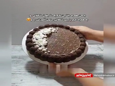کیک عصرانه با بافتی سنگین
