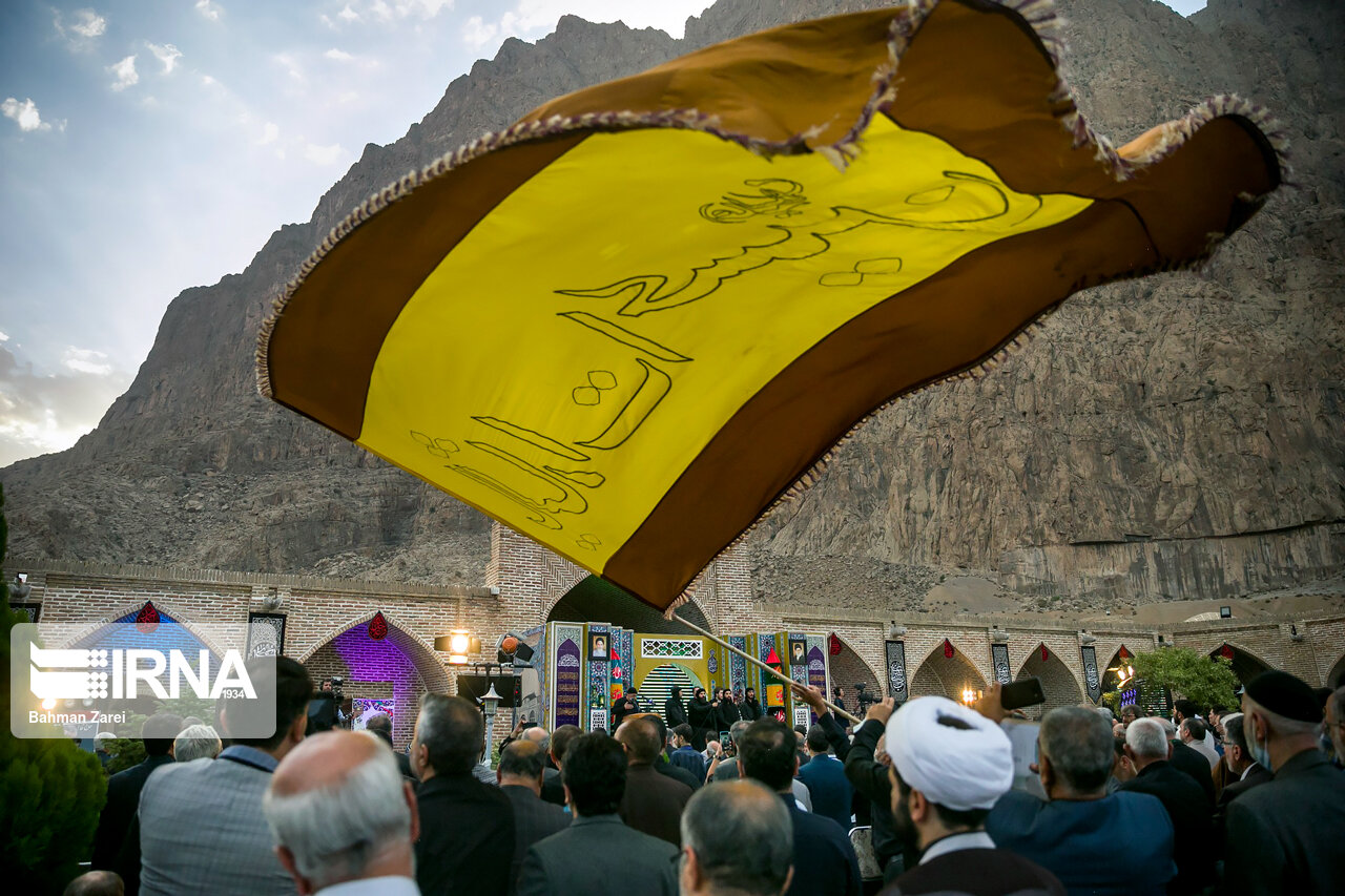 آیین افتتاحیه اجلاس بین المللی پیرغلامان در کرمانشاه
