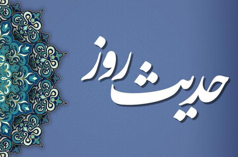 حکمت/ نشانه پایداری دولت‌ها