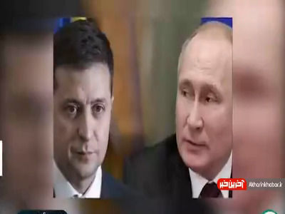 با وجود جنگ روسیه و اوکراین؛ چرا قیمت جهانی مواد غذایی کاهش یافت؟