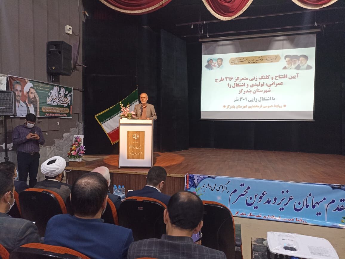 فرماندار: اعتبارات سفر استانی دولت معادل بودجه ۴۸ سال بندرگز است