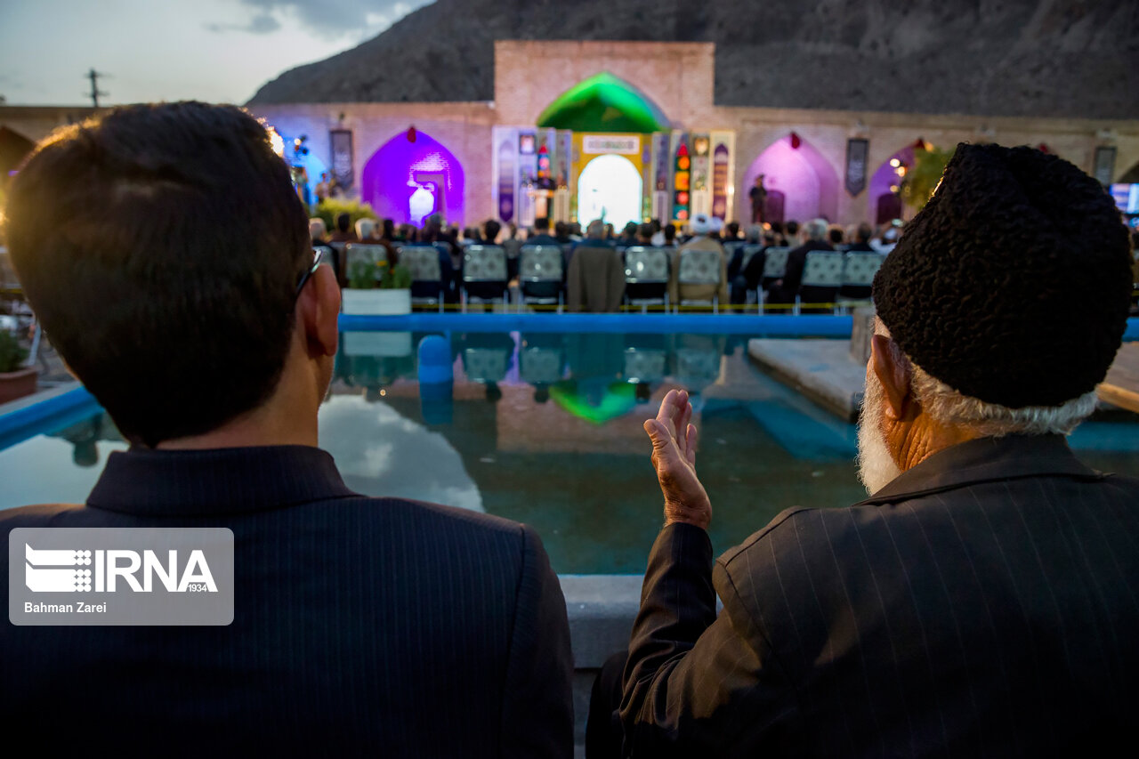 آیین افتتاحیه اجلاس بین المللی پیرغلامان در کرمانشاه