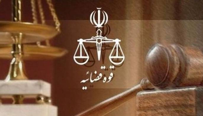 توضیحات دادگستری گلستان درخصوص قصاص یک نظامی پس از 20 سال
