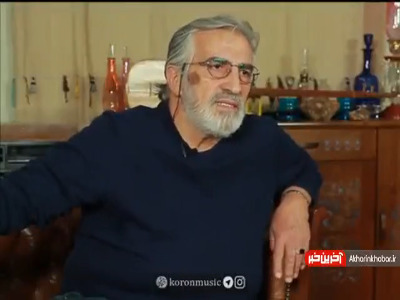 فریدون شهبازیان: مردم ما گوش موسیقیشون رو از دست دادن!