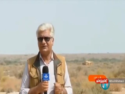 غافلگیر شدن مجری هنگام ضبط گزارش در منطقه رزمایش پهپادی ارتش