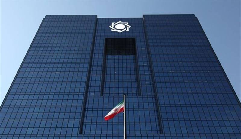 آمادگی بانک مرکزی برای اعطای وام مسکن روستایی    آمادگی بانک مرکزی برای اعطای وام مسکن روستایی