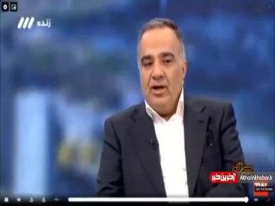 پوشش بیمه تکمیلی برای ۵میلیون نفر در آینده نزدیک