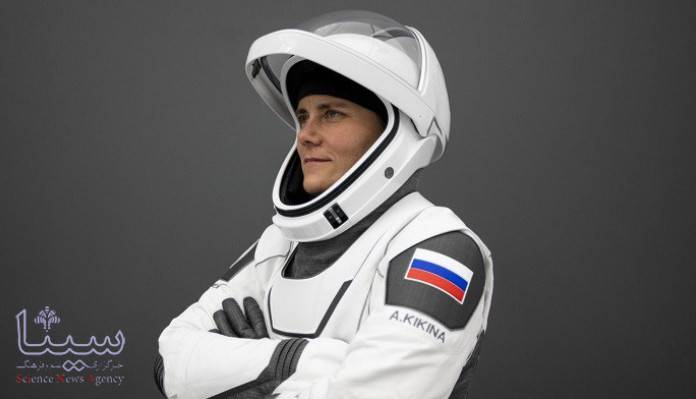 اعزام فضانورد زن روس به ایستگاه فضایی