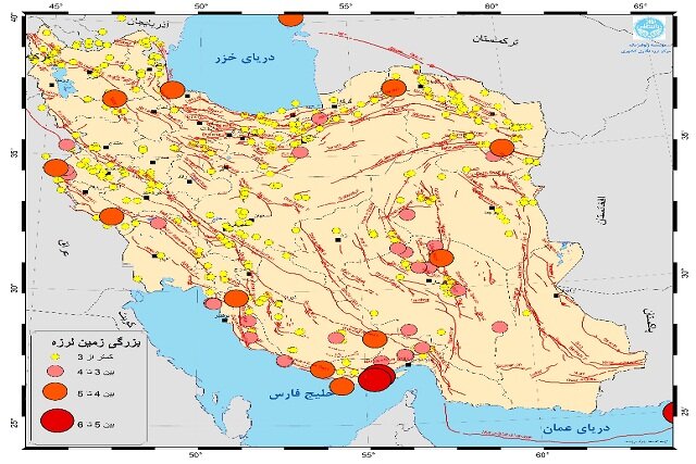 ثبت بیش از ۴۵۰ زمین‌ لرزه در مرداد ماه