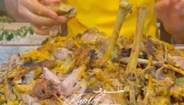 «مجبوس لحم» غذای عربی معروف به روش خلوف