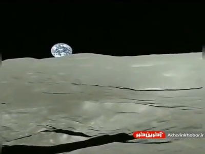 تایم لپس حیرت‌آور از بالا آمدن زمین برفراز ماه