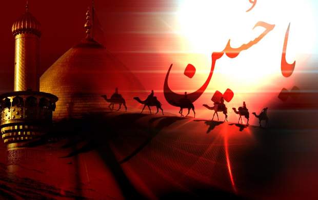 استوری/ راه عشق است این راه