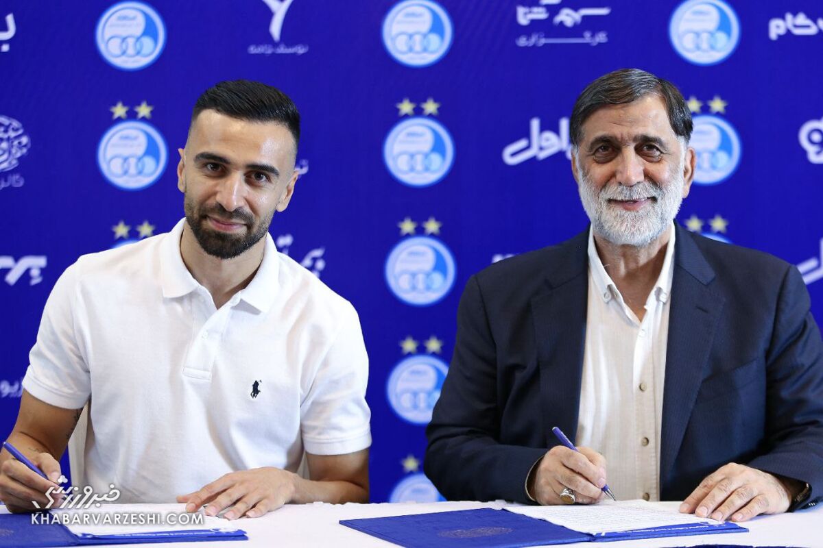 بیخبری مسئولان استقلال از یک خبر مهم بیخبری مسئولان استقلال از یک خبر مهم