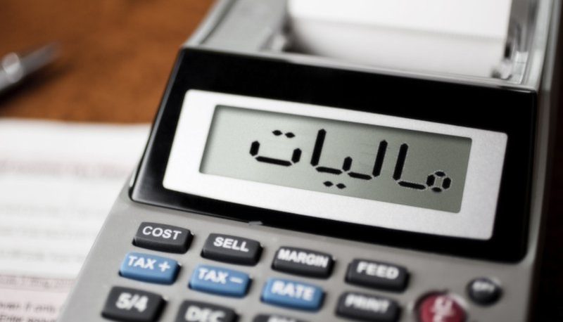 فراریان مالیاتی چه کسانی هستند؟