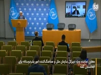 نماینده ویژه سازمان ملل: مردم افغانستان خسته شده‌اند