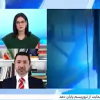«ایران اینترنشنال»، حافظ منافع رژیم صهیونیستی
