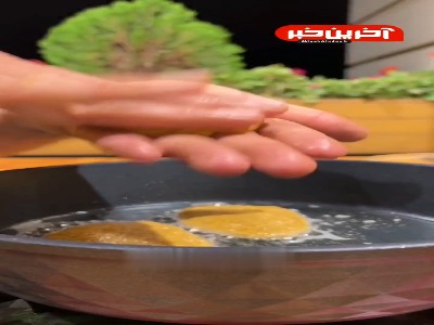 آموزش تهیه شامی دلبرانه