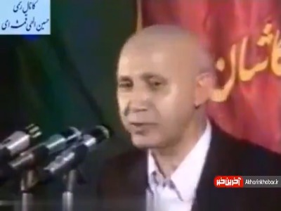 فاجعه این هست که تو از پروردگارت دلگیر باشی…