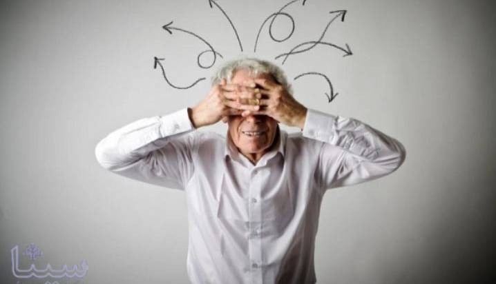 آیا انسان با افزایش سن، بدبین می شود؟