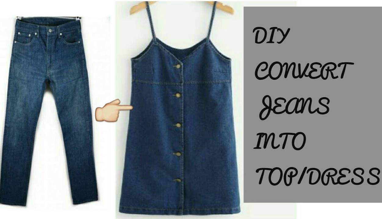 استفاده کاربردی از شلوار جین قدیمی