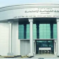 دادگاه فدرال عراق بررسی انحلال پارلمان را به تعویق انداخت