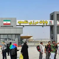 استانداری خوزستان: مرزها تا اطلاع ثانوی بسته خواهند بود