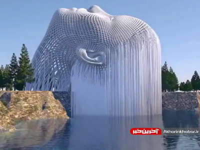 طراحی زیبای آبنما در آمریکا