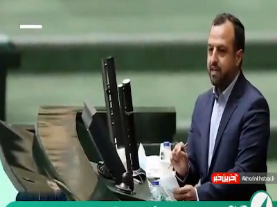 سرگیجه تورمی؛ بانک مرکزی: ۹درصد کم شد، مرکز آمار: ۹درصد زیاد شد! سرگیجه تورمی؛ بانک مرکزی: ۹درصد کم شد، مرکز آمار: ۹درصد زیاد شد!