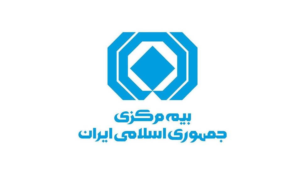 جزئیات پرداخت آنلاین خسارت تصادف زیر ۲۰ میلیون تومان