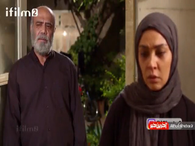 چرا یک دفعه همه عوض شدند؟