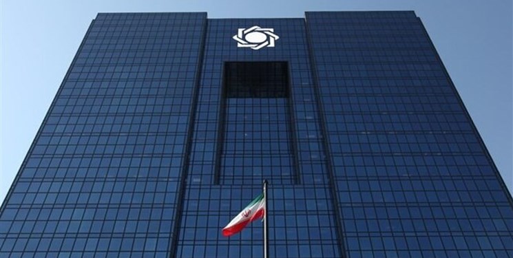 چهار اقدام بانک مرکزی برای تسهیل دسترسی مردم به خدمات بانکی چهار اقدام بانک مرکزی برای تسهیل دسترسی مردم به خدمات بانکی
