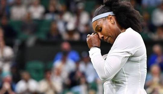 خداحافظی سرنا ویلیامز از دنیای تنیس