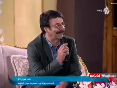 احساساتی شدن علیرضا افتخاری هنگام صحبت از دختر معلولش!