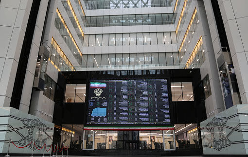 تغییر زمان بندی برخی معاملات بورسی