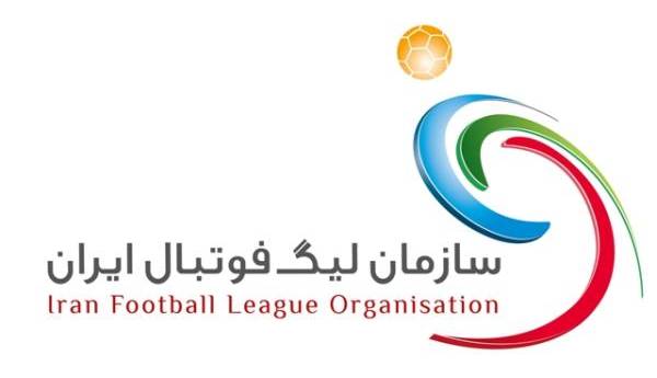 اقدام جالب توجه سازمان لیگ برای دور نخوردن از باشگاه ها