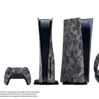  اضافه شدن طرح رنگی Gray Camouflage به مجموعه لوازم جانبی PS5