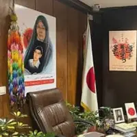 تعجب سفارت ژاپن از محبوبیت تنها مادر شهید ژاپنی دفاع مقدس در بین ایرانیان 