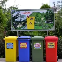 کاهش دفن پسماندهای قابل بازیافت در یزد