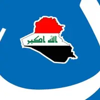 احتمال اعلام نامزد جدید برای پست نخست وزیری عراق از سوی ائتلاف النصر
