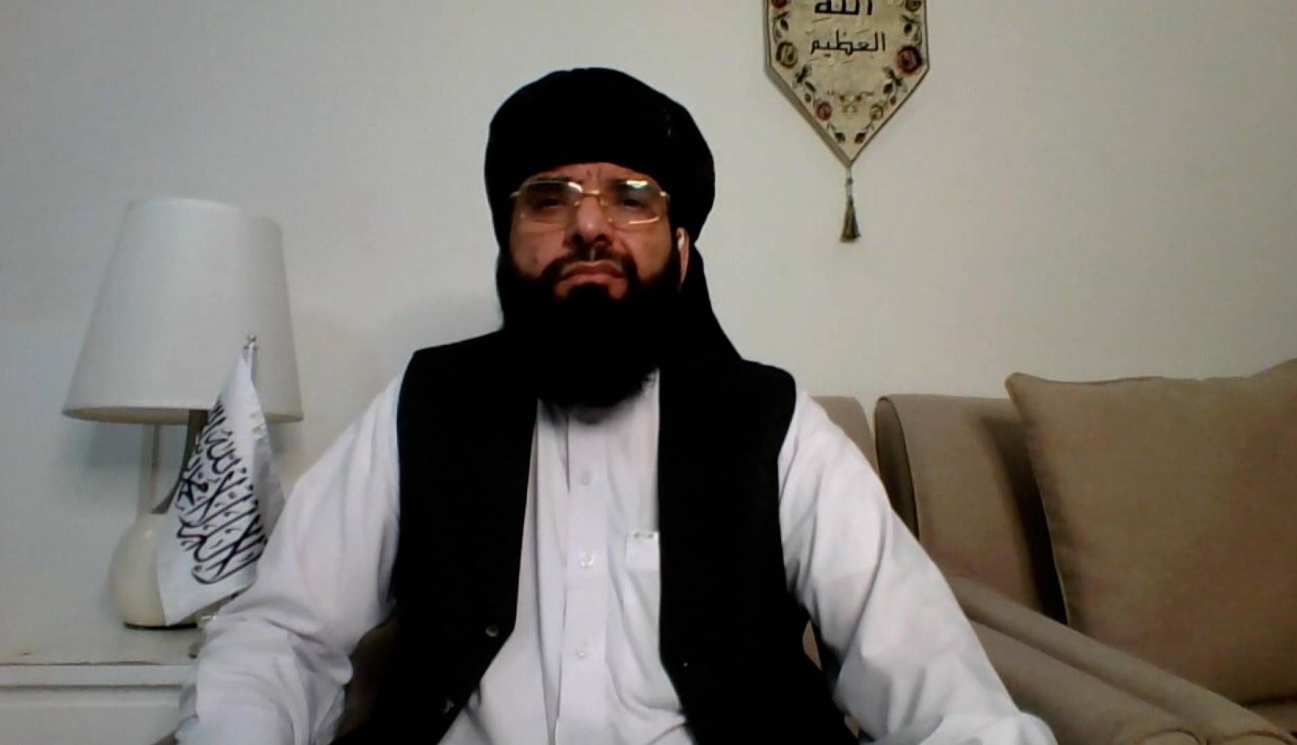 دفتر طالبان در قطر: محدودیت‌ها و فشارها نتیجه نخواهد داد