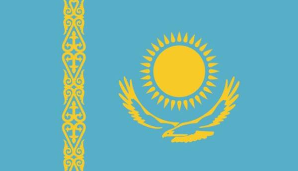 «آستانه» رسما از امروز پایتخت قزاقستان شد