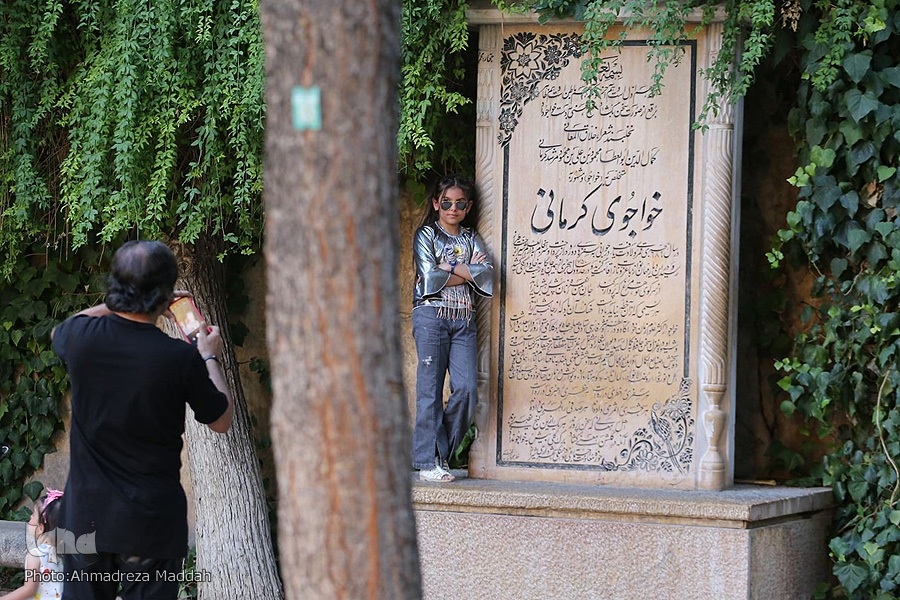 مقبره "خواجوی کرمانی" شاعر بزرگ ایرانی در شیراز 