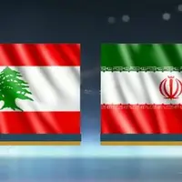 المنار: تهران با صادرات 600 هزار تن سوخت به لبنان موافقت کرد 