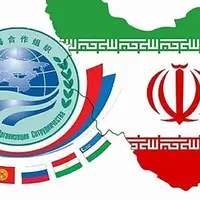 روایتی از مزایای اقتصادی سازمان شانگهای برای ایران