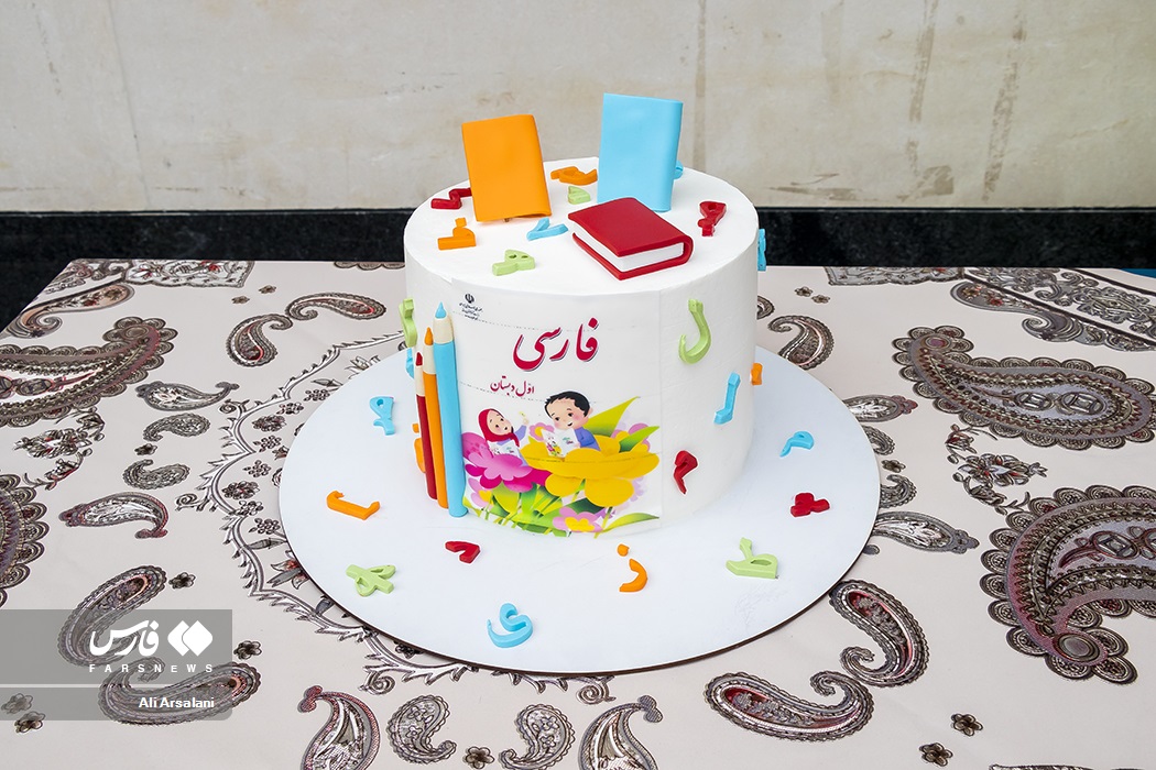 آیین جشن شکوفه‌ها در ارومیه