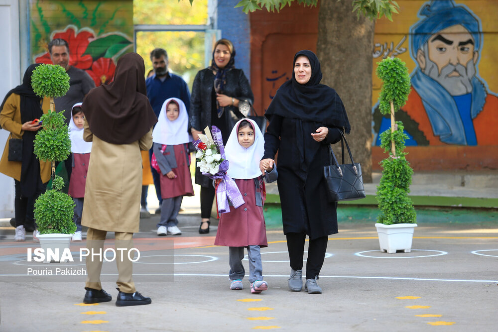 عکس/ بوی ماه مهر