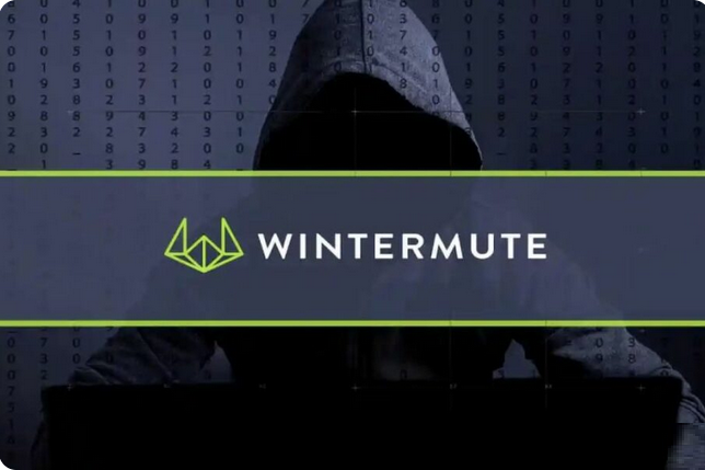 دستبرد 160 میلیون دلاری هکرها به شرکت رمزارزی Wintermute